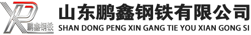 五营20#方管_五营45#方矩管_五营q355b无缝方管_五营q355c无缝方矩管_五营q355d无缝矩形管